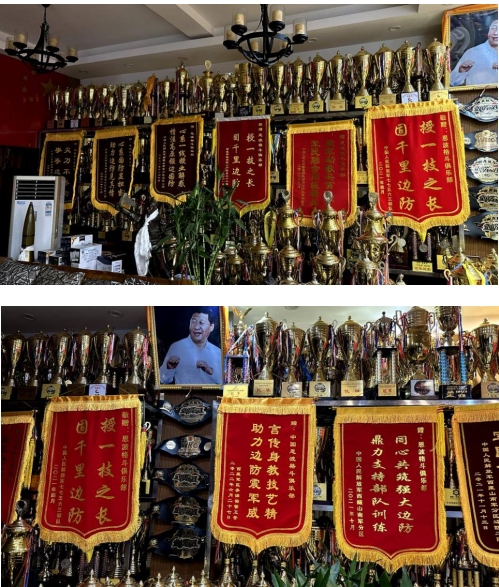 恩波格斗