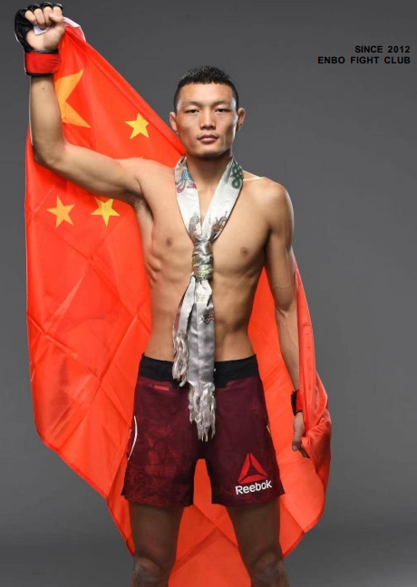 苏木达尔基
